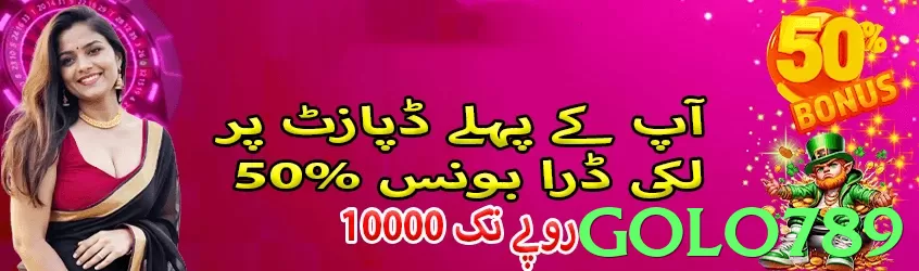 golo789 Pakistan - 3